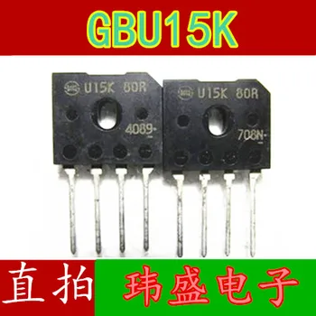 

10pcs GBU15K=U15K80R