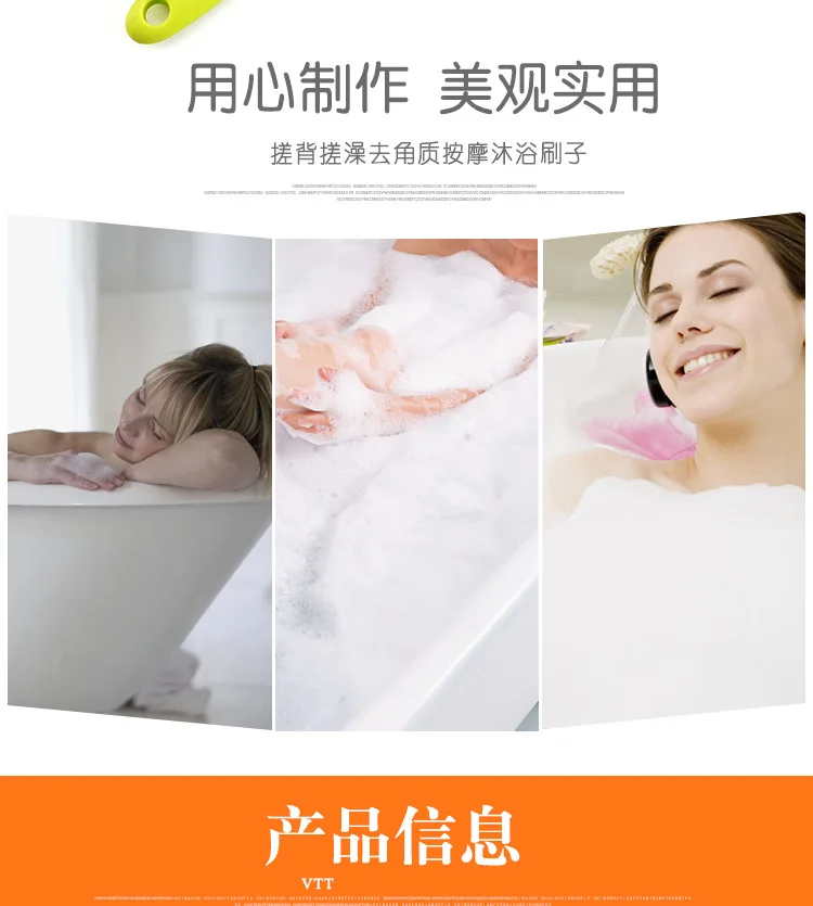 Manufacturers Direct Selling Long Handle Bath Brush Silica Gel Rubbing Towel Brush Bath Ball Rub Back Bath Brush