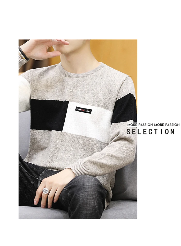 Модный бренд сшивание хлопок тонкий мужской пуловер свитер Повседневный вязаный полосатый вязаный свитер мужской пуловер Одежда