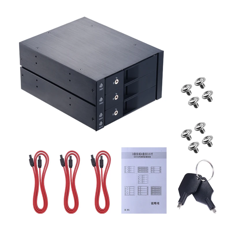Baía de pc Óptico com Troca Quente com Design de Bloqueio Rack para 2*5.25 Glorystar Polegada Interno Móvel 3*3.5 Hdd - Image 3