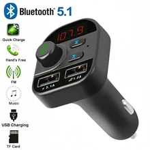 Автомобильный Handsfree беспроводной Bluetooth 5,1 комплект fm-передатчик lcd Автомобильный MP3-плеер USB зарядное устройство fm-модулятор автомобильные аксессуары