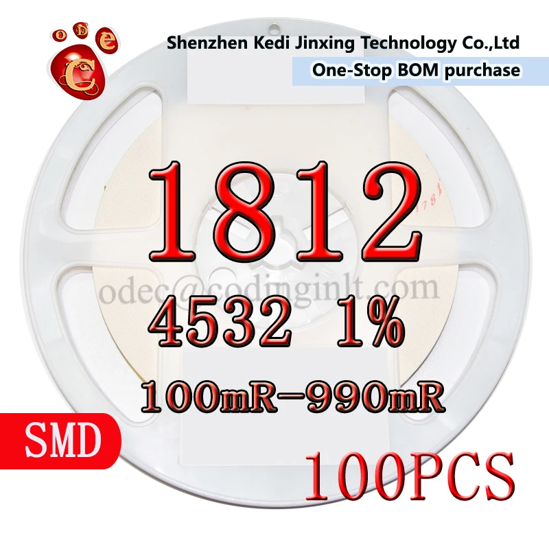 1812 4532 1% SMD resistor 100pcs 0.1R 0.12R 0.15R 0.27R 0.22R 0.24R 0.3R 0.33R 0.36R 0.39R 0.4R 0.47R 0.51R 0.5R 0.82R 0.91R