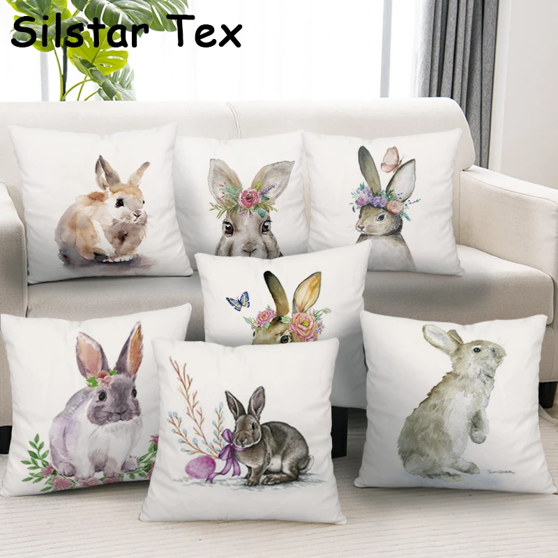Silstar Tex украшение Пасхальный кролик наволочка милый белый для декора дома