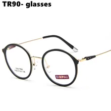 Мода TR90 текстура материала женские очки кошачий глаз оправа мужские роскошные стили оптические модные компьютерные очки