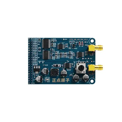 Высокоскоростной AD/модуль DA FPGA разработки аксессуары для плат AD чип AD9280/DA чип AD9708