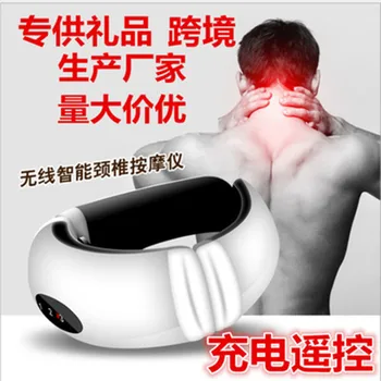 

Cervical vertebra massager electric shock pulse cervical vertebra physiotherapy multifunctional cervical