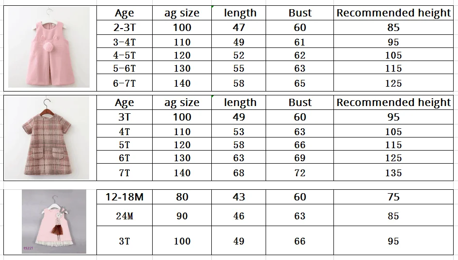 QQ图片20190810112354