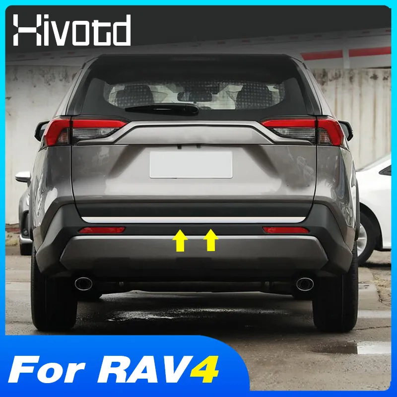 Для Toyota RAV4 аксессуары задние Нащельник двери багажника Накладка для внешний