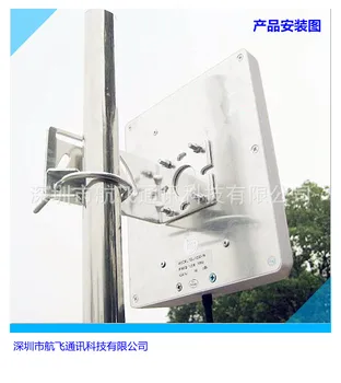 

Shang 2.4g Antenna Outdoor Orientation Gao Gain Panel Shape Antenna