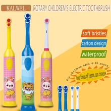 Зубная щетка для детей на батарейках, гигиена полости рта, не перезаряжаемая зубная щетка для детей