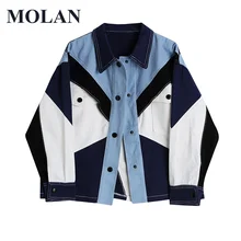 

MOLAN Fashio Patchwork Denim Jacket Woman Lapel Neck Long Sleeve Singal Breasted Casual Jean Coat Loose Street Female Outwear