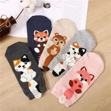 Милые модные женские Носки с рисунком; носки-тапочки для спальни для женщин и девочек; теплые носки с принтом лисы; harajuku kawaii