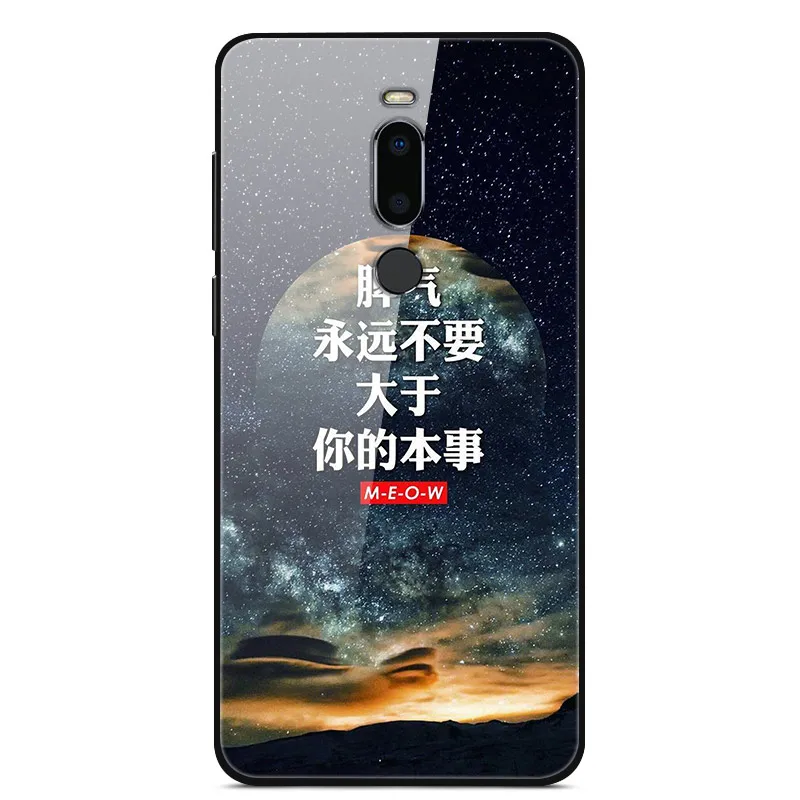 Чехол для Meizu M8, чехол из закаленного стекла «Планета космос», чехол из стекла для Meizu M8 M813H, чехол-бампер из ТПУ для Meizu M 8 M8 Shell - Цвет: 18