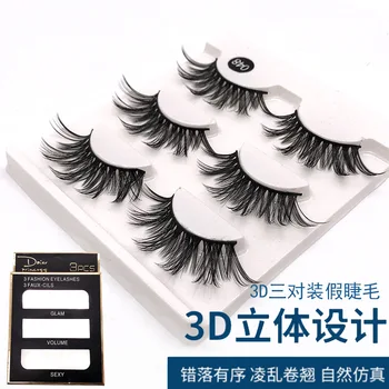 

3D Mink Lashes Multilayer Imitation Mink False Eyelashes Entirely Handmade Natural Curlling without Makeup Realistic-Eyelash