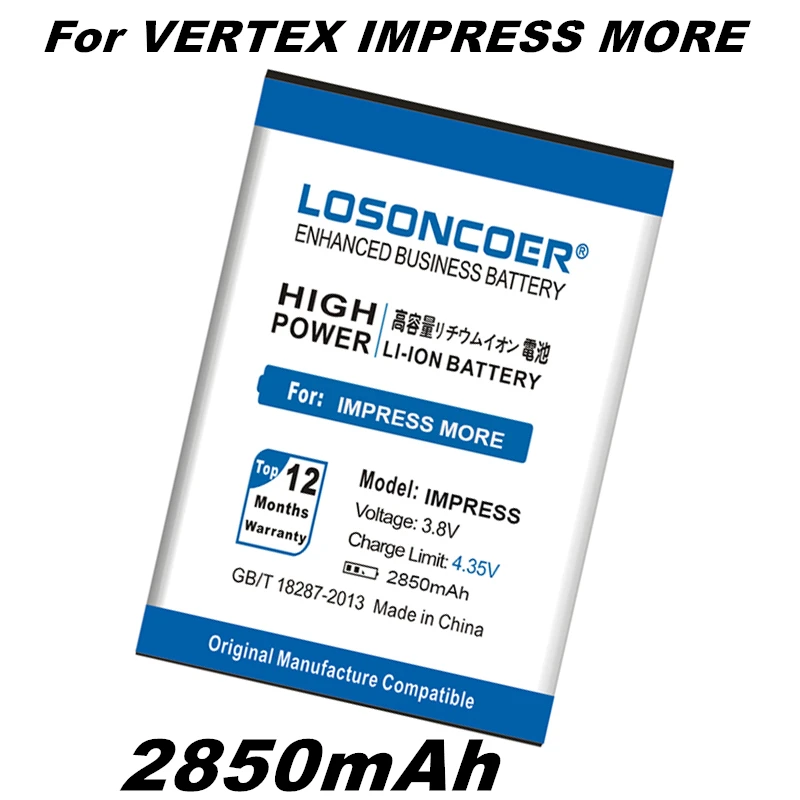 Аккумулятор LOSONCOER 2850 мАч для VERTEX Impress More | Мобильные телефоны и аксессуары