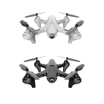 

Quadcopter HD Dual Camera Aerial Photography Remote Control Toy Aircraft Drone Long Endurance