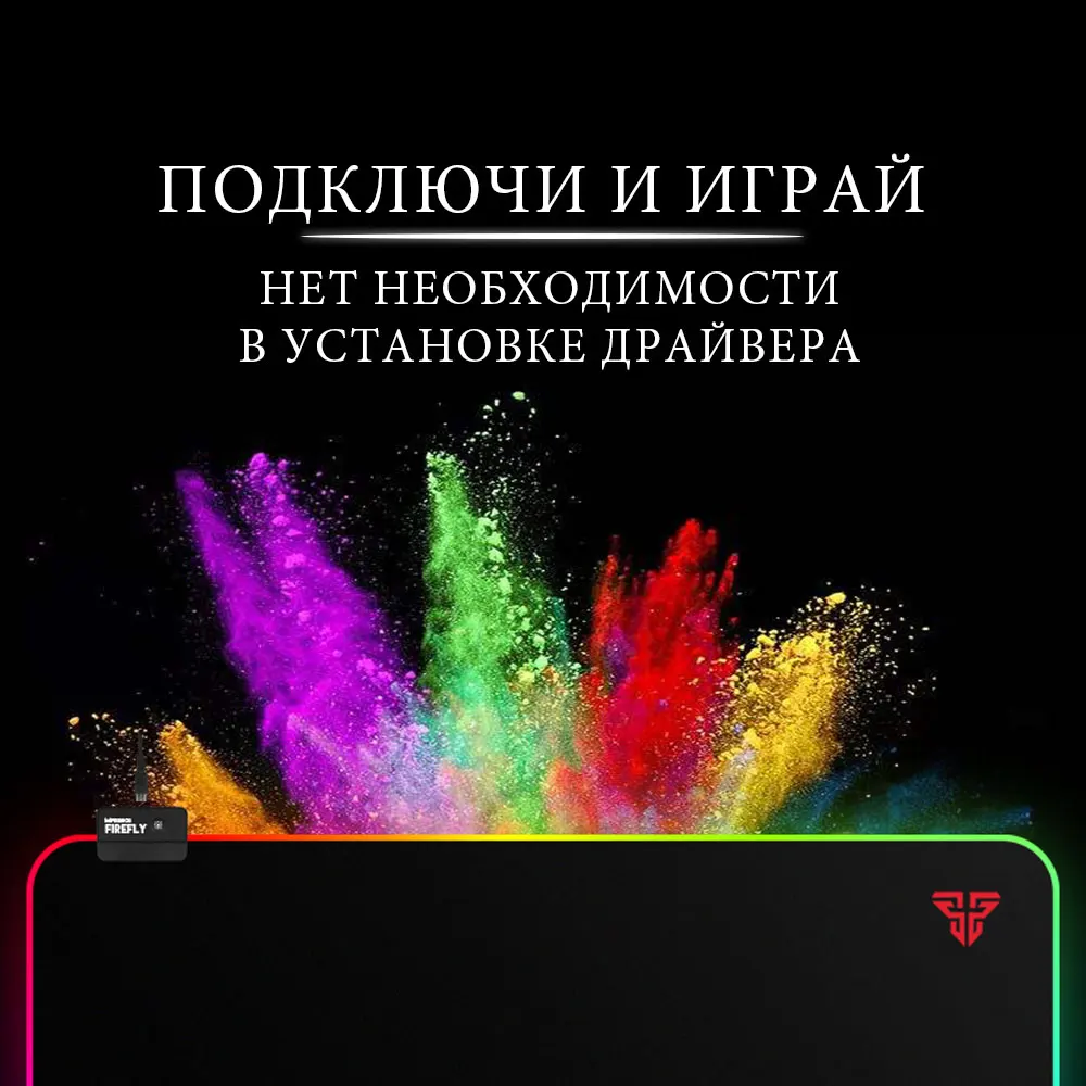 FANTECH MPR800S RGB коврик для мыши игровой коврик для мыши 800x30x0,03 см USB Коврик для мыши ультра-гладкая тканевая поверхность с фиксирующей кромкой для геймера