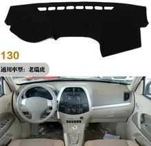 ^^Best Offers For Chery tiggo 2005-2008 2009 2010 Right and Left Hand Drive Car Dashboard Covers Mat Shade Cushion Pad Carpets Accessories ^^Best Offers For Chery tiggo 2005-2008 2009 2010 Right and Left Hand Drive Car Dashboard Covers Mat Shade Cushion Pad Carpets Accessories