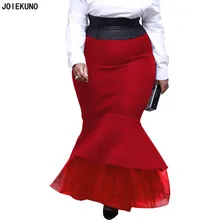 JOIEKUNO K8870 Высокая уличная мода размера плюс длинная юбка для женщин faldas mujer moda пикантные однотонные женские вечерние на пуговицах