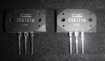 

5pcs 2SA1216 + 5pcs 2SC2922