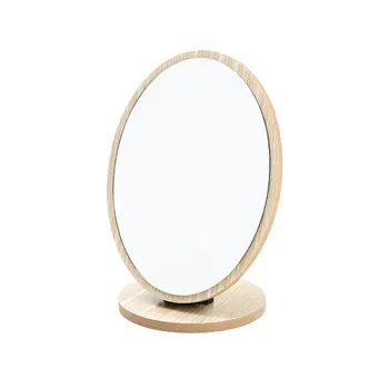 

1Pc Desktop Makeup Mirror Household Toilet Glass Foldable Mirror Cartoon Bedroom Princess Mirror For Home Salon Use (Beige)