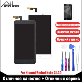 

PINZHENG AAAA Quality LCD Display For Xiaomi Redmi Note 3 LCD Display Touch Screen For Xiaomi Redmi Note 3 Screen Replacement