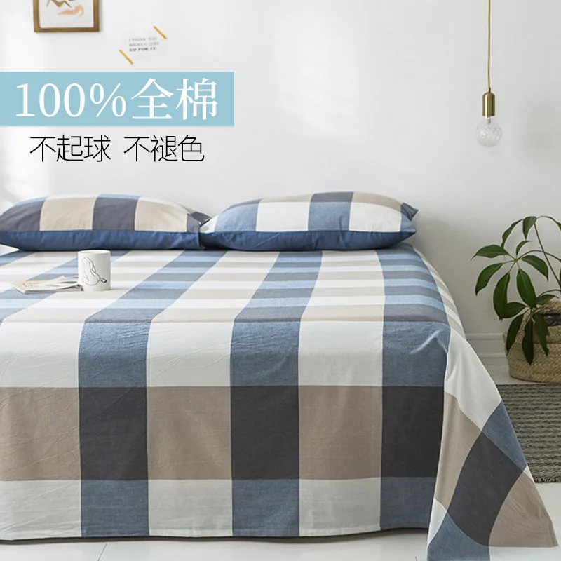 cotton Bedding Sheet Home textile Printing Solid Color Flat Sheet Combed Cotton Bed Sheet Bedding Linen for King Queen Size - Цвет: Зеленый
