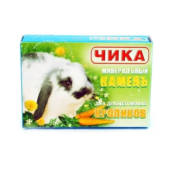 

Chica Chica mineral salt stone for rabbits