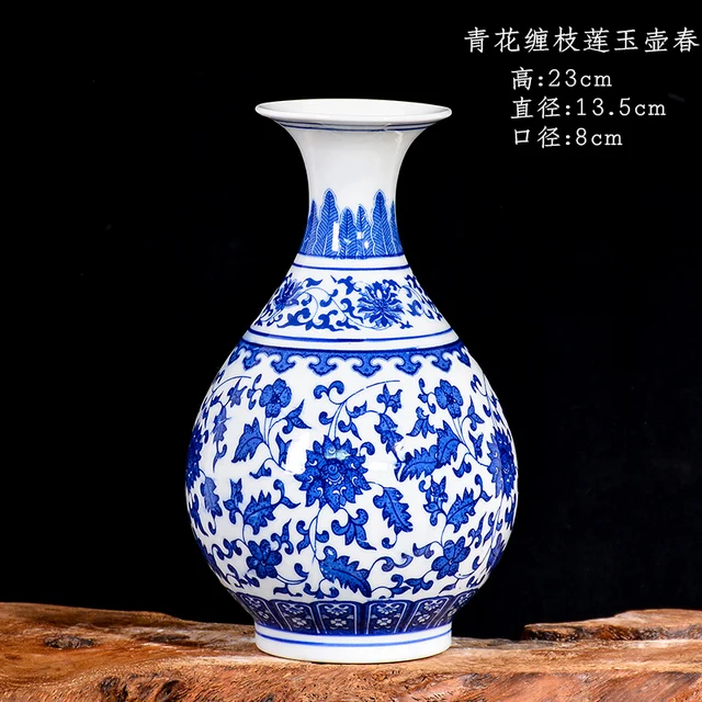 Color : 2 XYSQWZ Jingdezhen Ceramics Porcelain Green Vase Vintage Porcelain Flower Crafts Decorations Furnishings Living Room Furniture 