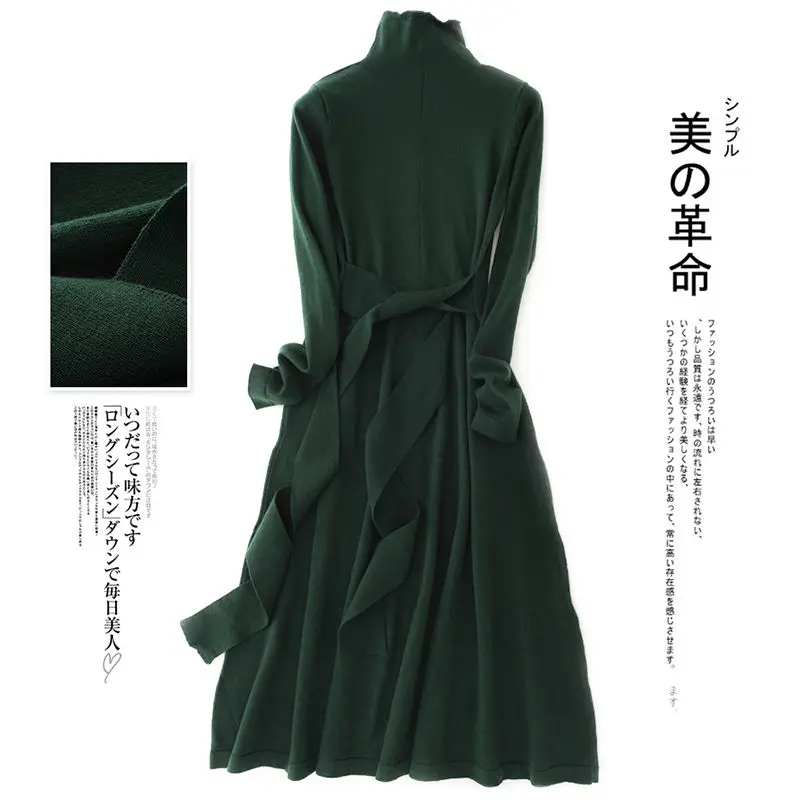 High collar green DSANNINGT женское осеннее кашемировое платье с высоким воротом натуральный вязаный пояс офисное тонкое шерстяное платье ТРАПЕЦИЕВИДНОЕ однотонное платье - Цвет: High collar green