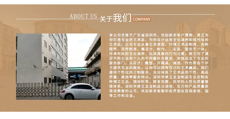 fundo cobre arte ferro tela de correspondência acessórios puxadores e alças