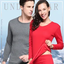 3XL зимнее термобелье для мужчин и женщин эластичный круглый воротник; Слим Bilayer однотонная одежда высокого качества простая нижняя одежда из плиса