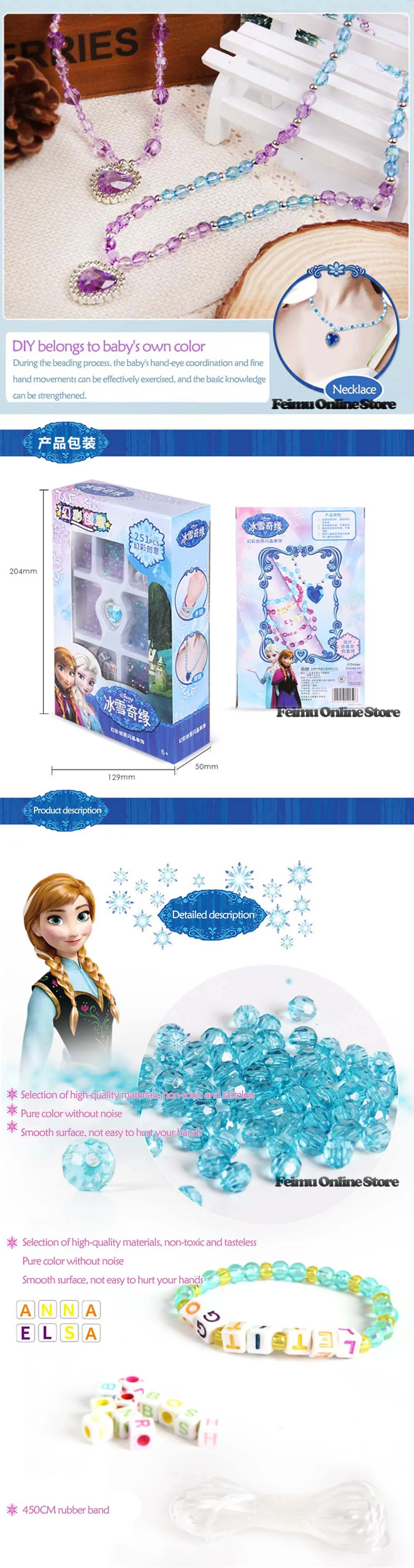 Disney Princesa Menina - Set Faça Você Mesmo Frisado Congelado Elsa Anna Crianças Artesanal Colar Pulseira Quebra-cabeça Brinquedo Presente 907 Pçs 4 High Quality Brinquedos e hobbies