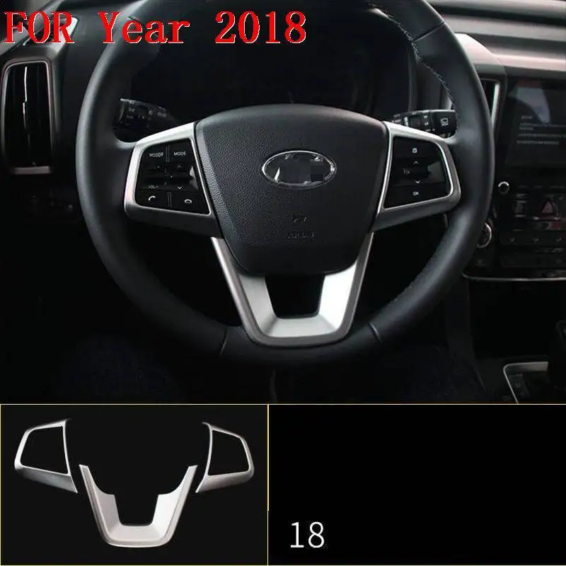 Control System Gear Automobile Modified Upgraded Auto Chromium Car Styling Modification Bright Sequins 18 FOR Hyundai IX35 - Название цвета: MODEL H