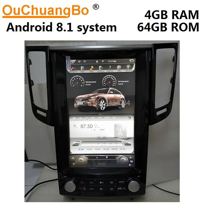 Ouchuangbo 12,1 дюймов tesla стиль вертикальный экран автомобиля gps navi для Infiniti FX FX25 FX35 FX37 QX70 Поддержка 6 ядер android 8,1 PX6
