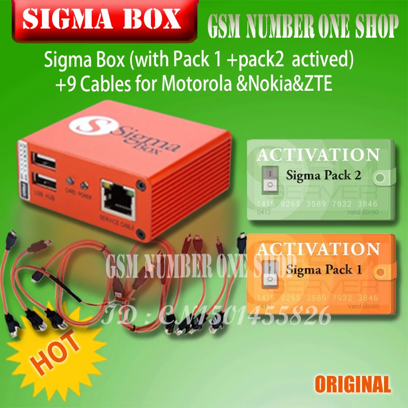 Sigma Box +pack 1+2 +9cable-GSM Number One Shop