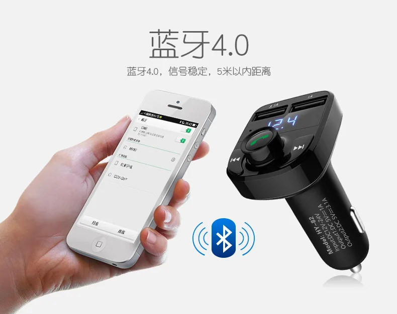 Автомобильный MP3 Bluetooth Hands-free автомобильный комплект MP3 громкой связи Автомобильный Bluetooth MP3-плеер двойной USB QC3.0 Быстрая зарядка