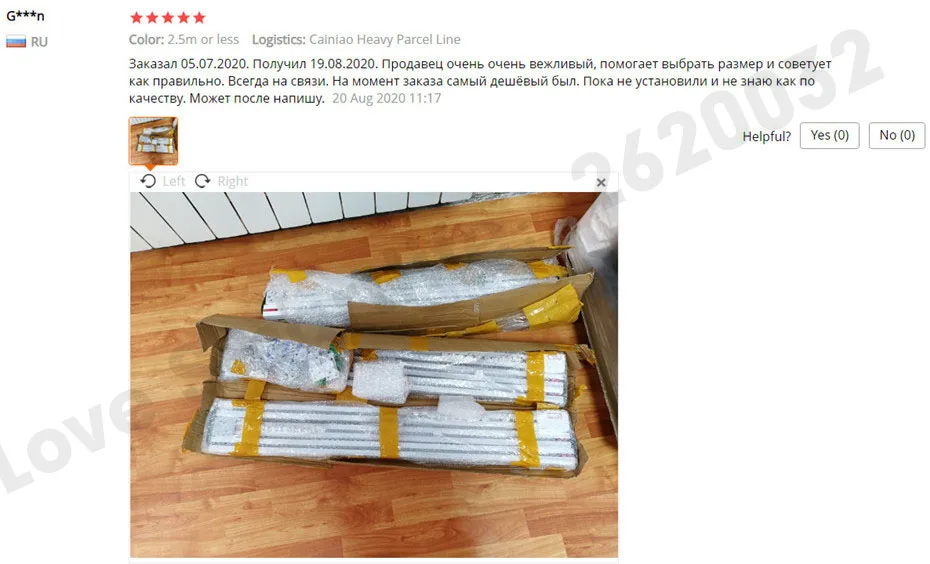 Super Silent Electric Curtain Track+Aqara Zigbee Motor,MI Home Home App Apple Homekit,Mijia Smart Curtain Rails Control System,work with xiaomi Hub, Apple Siri Voice Control-4