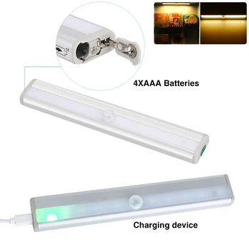 

LED Under Cabinet Motion Sensor Cupboard Shed Garage for Wardrobe Cupboard Closet Kitchen Light Cabinet Battery/USB Night Light