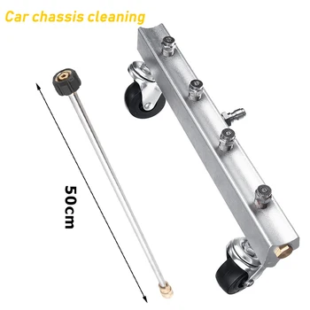 

Pressure Washer Undercarriage Cleaner Water Broom Pressure Washer Extension Wand, 4000 PSI For Cleaning Car Chassis & City Roads