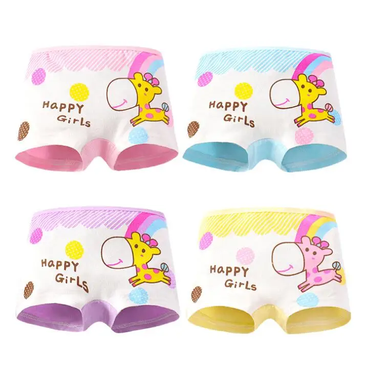 QQ截图20201108172502