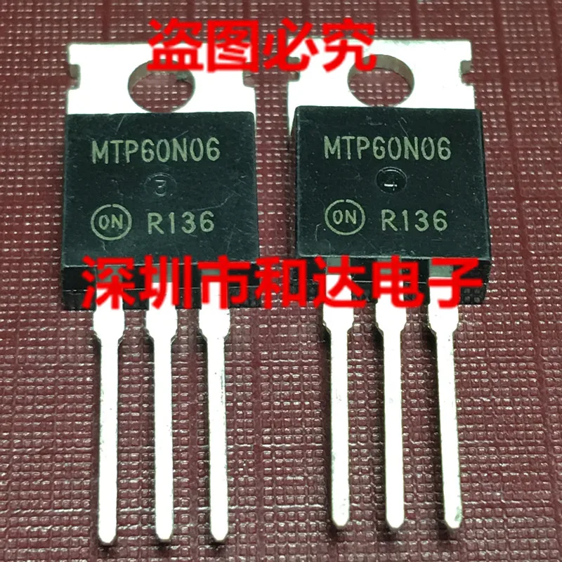 

MTP60N06-220 60A 60V