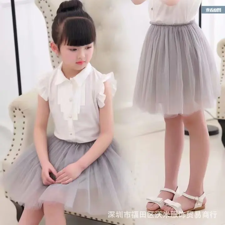 童裙