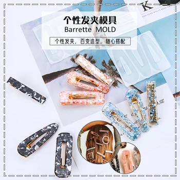 

Transparent Hairpin Silicone Special Mould For Resin Real Flower DIY Hair Jewelry Making Mold epoxy resin molds