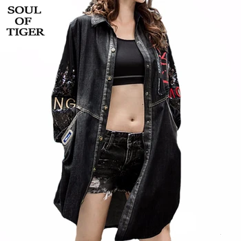 

SOUL OF TIGER New 2019 Korean Fashion Ladies Black Long Trench Womens Patchwork Denim Coats Autumn Luxury Windbreakers Plus Size