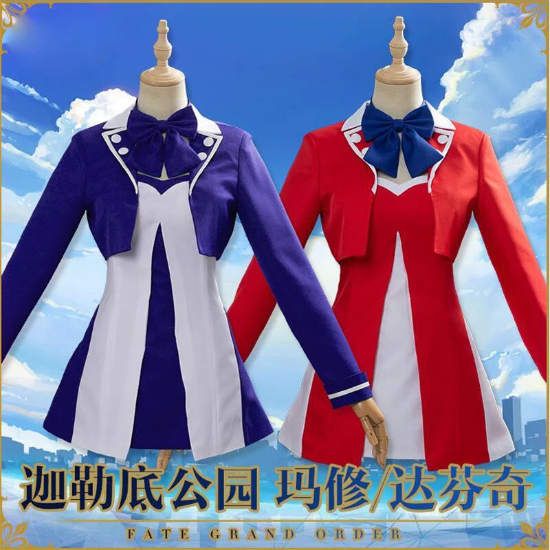 

Fate/Grand Order Mash Kyrielight Matthew Kyrielight Leonardo da Vinci Cosplay Costume Uniform Dress Full Set Halloween Party