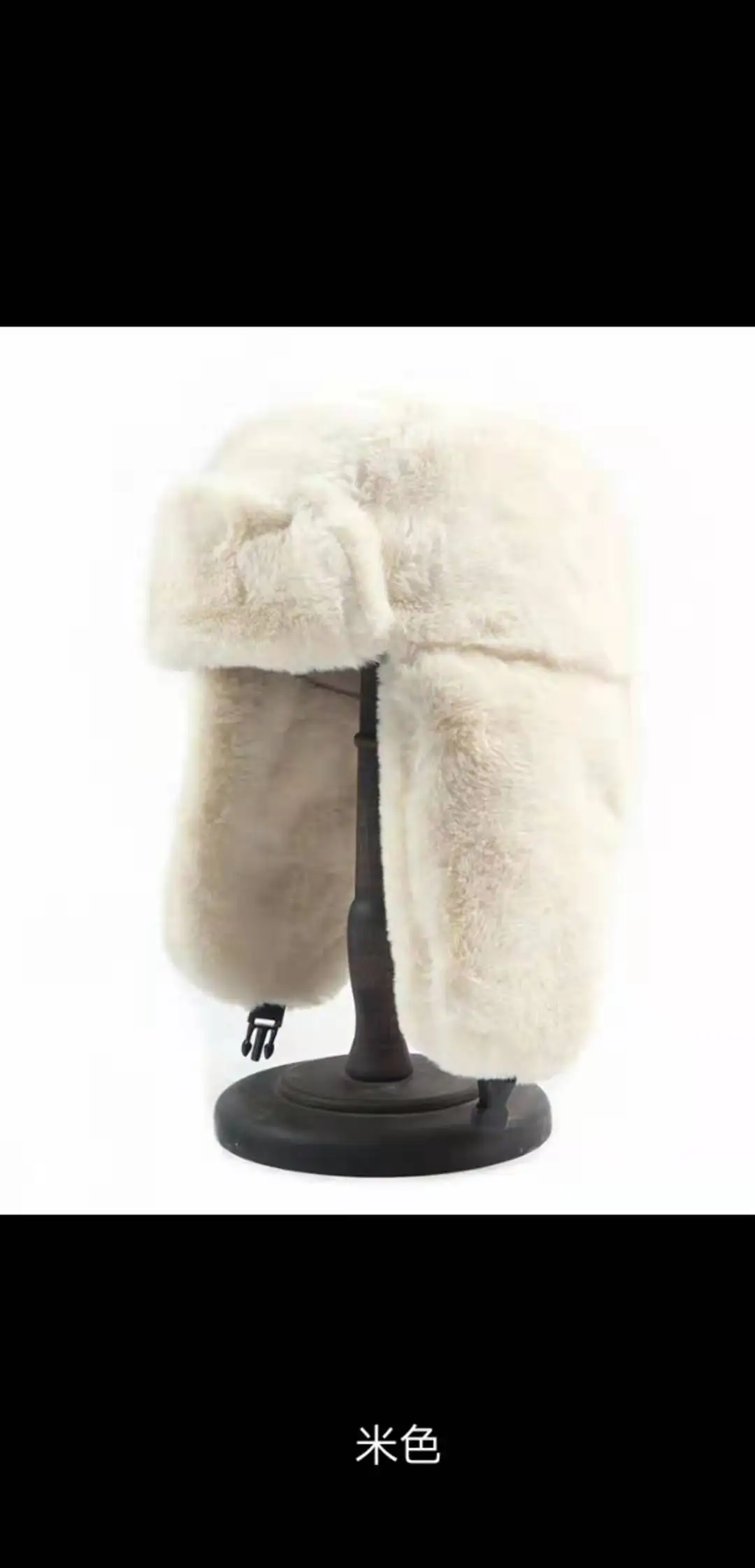 beige Women Men Fashion Solid Color Basic Bomber Hats Winter Warm Wool Fur Fleece Earmuff Hats Casual Outdoor Plush Warm Beanies - Color: beige