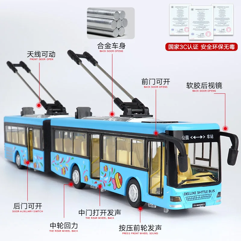 

Children Bus Toy Car Public Car Double Layer Bus Model Alloy Open Door Car Model Boy Bus