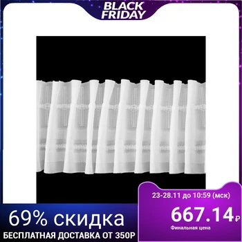 

Curtain tape classic, matte, 6 cm, 50 ± 1 m, White