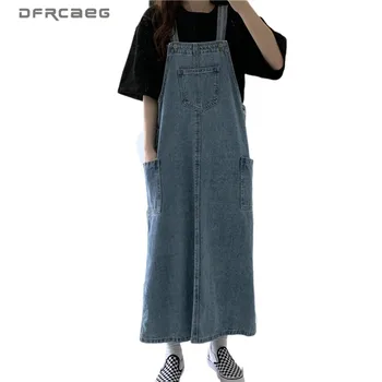 

Vintage Women's Suspender Maxi Skirts Jeans 2020 Summer Streetwear Casual Strap Jumpsuit Denim Long Skrit Female Saia Longas